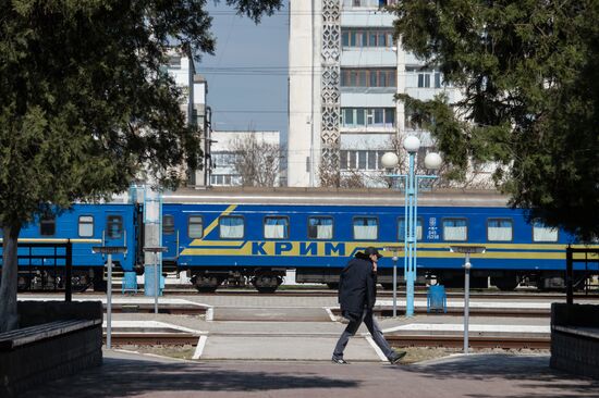 Cities of Russia. Yevpatoria