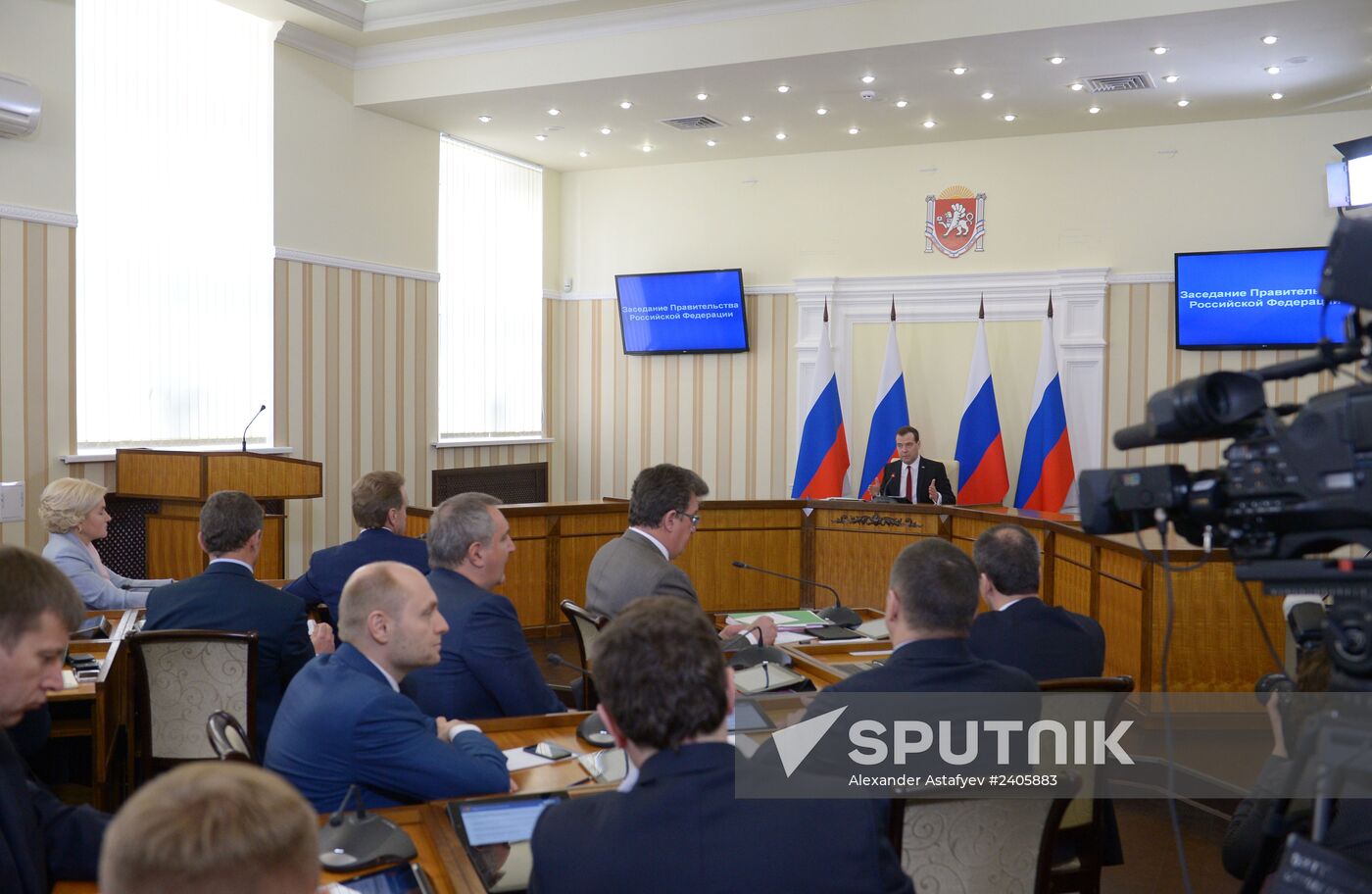 Dmitry Medvedev visits Crimea