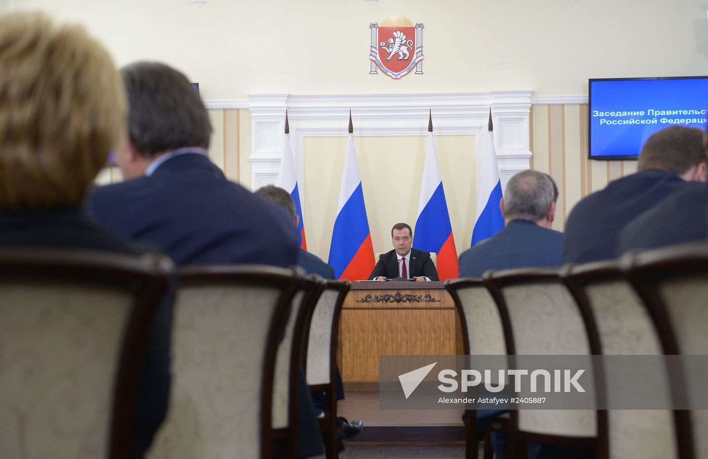 Dmitry Medvedev visits Crimea