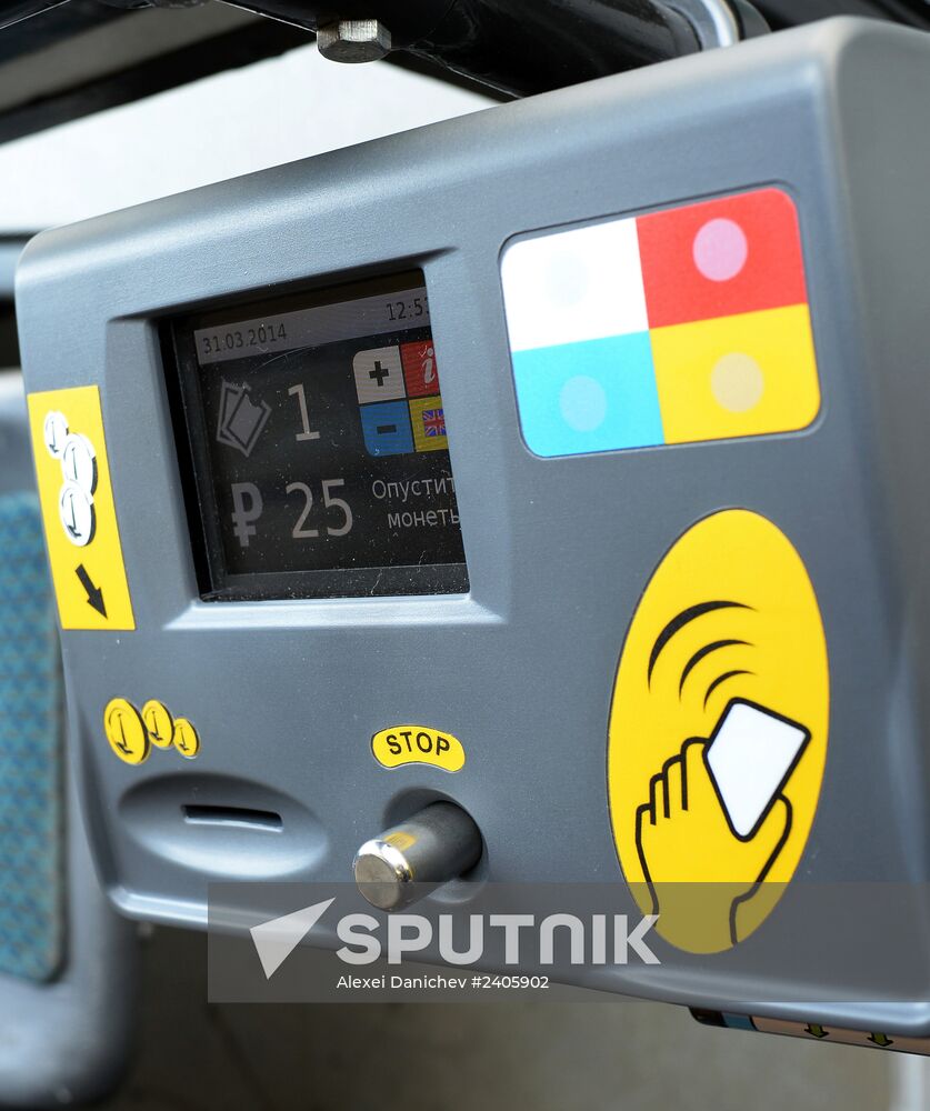 Machines selling single-trip tickets to be installed in trolley buses starting April 1