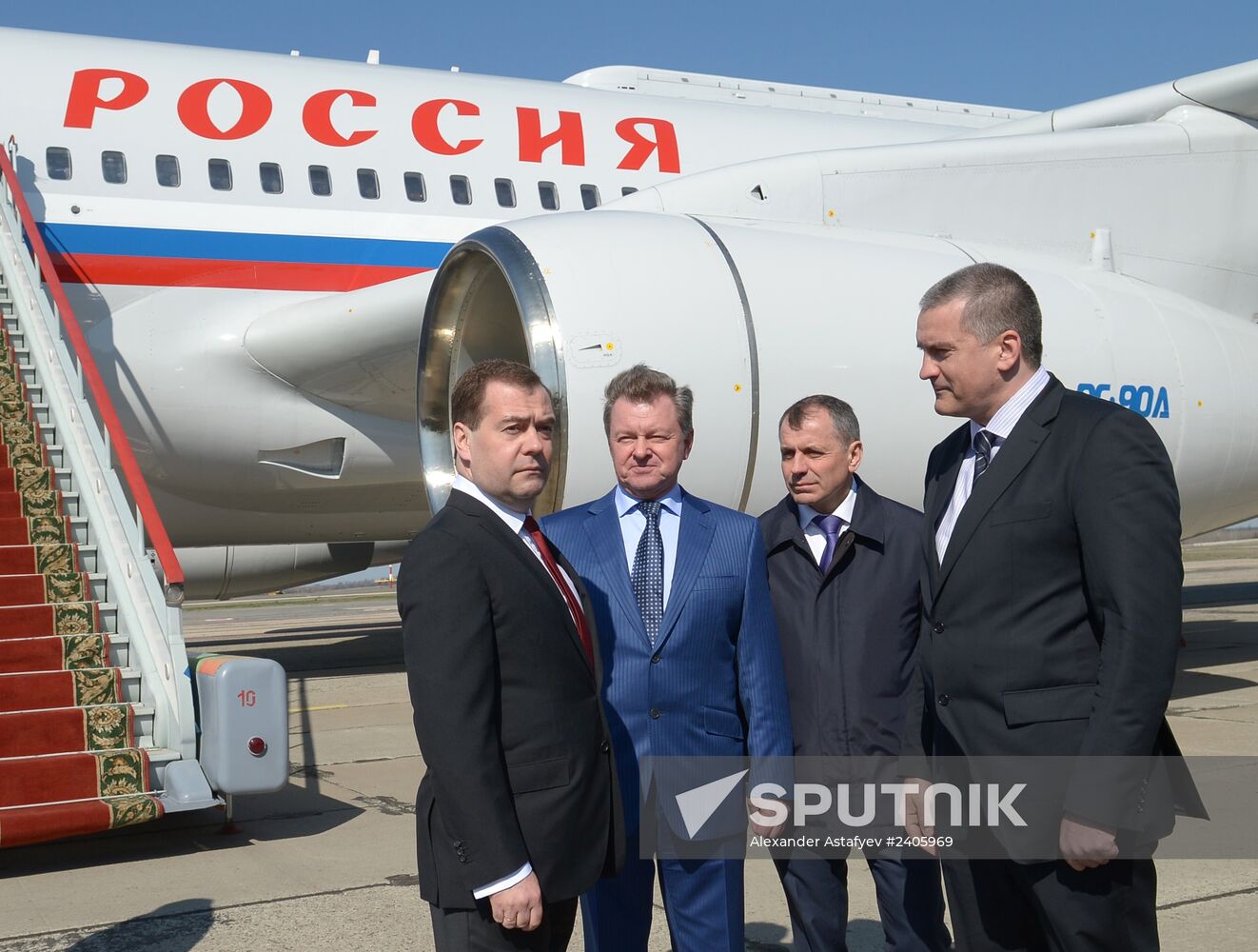 Dmitry Medvedev's working visit to Crimea