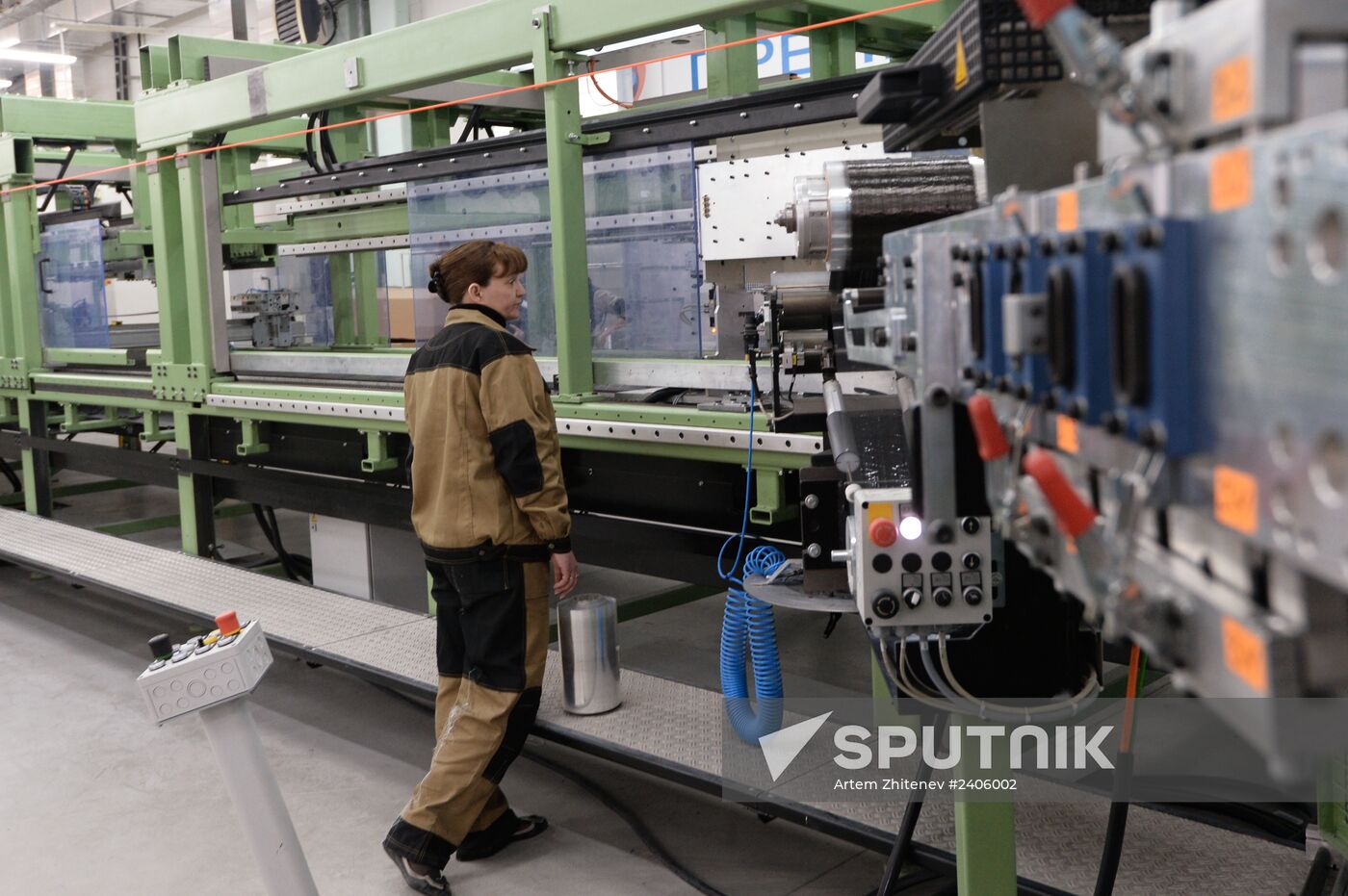 Technopolis Moscow innovation production center