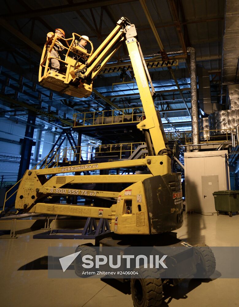 Technopolis Moscow innovation production center