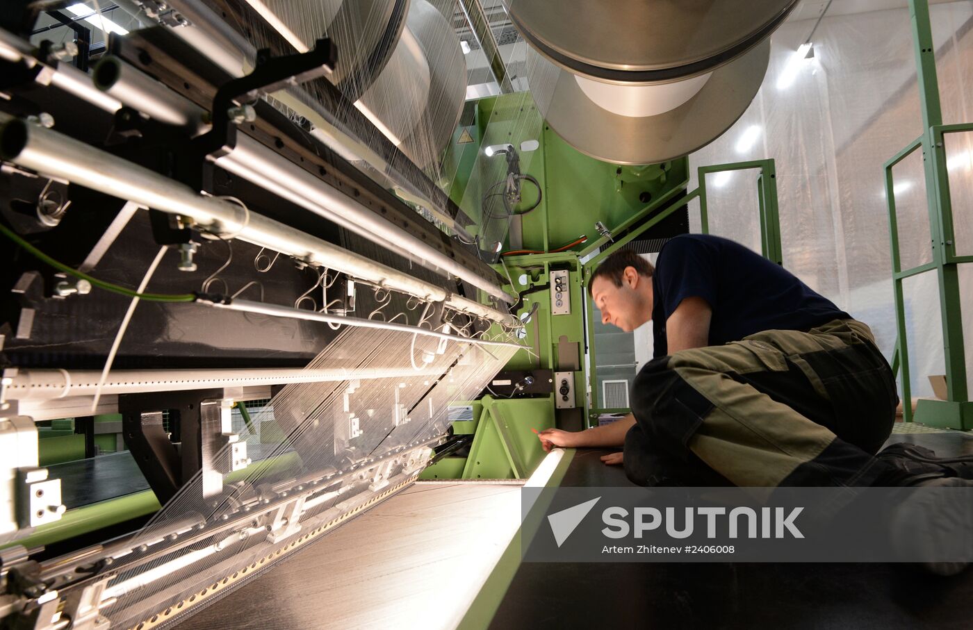 Technopolis Moscow innovation production center