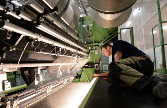 Technopolis Moscow innovation production center