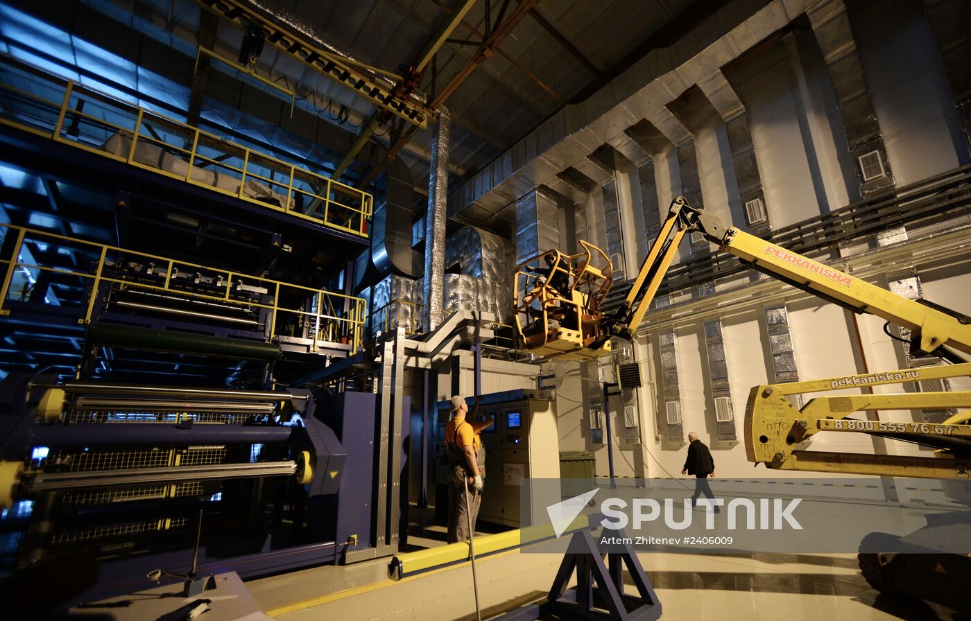 Technopolis Moscow innovation production center