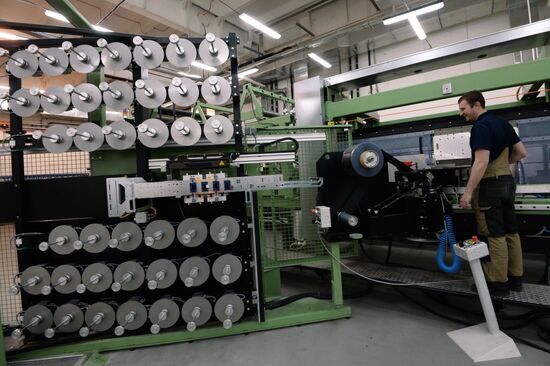 Technopolis Moscow innovation production center