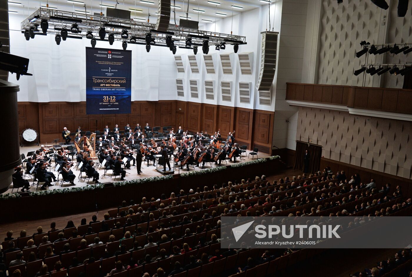 Trans Siberian Art Festival opened in Novosibirsk