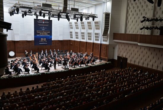 Trans Siberian Art Festival opened in Novosibirsk