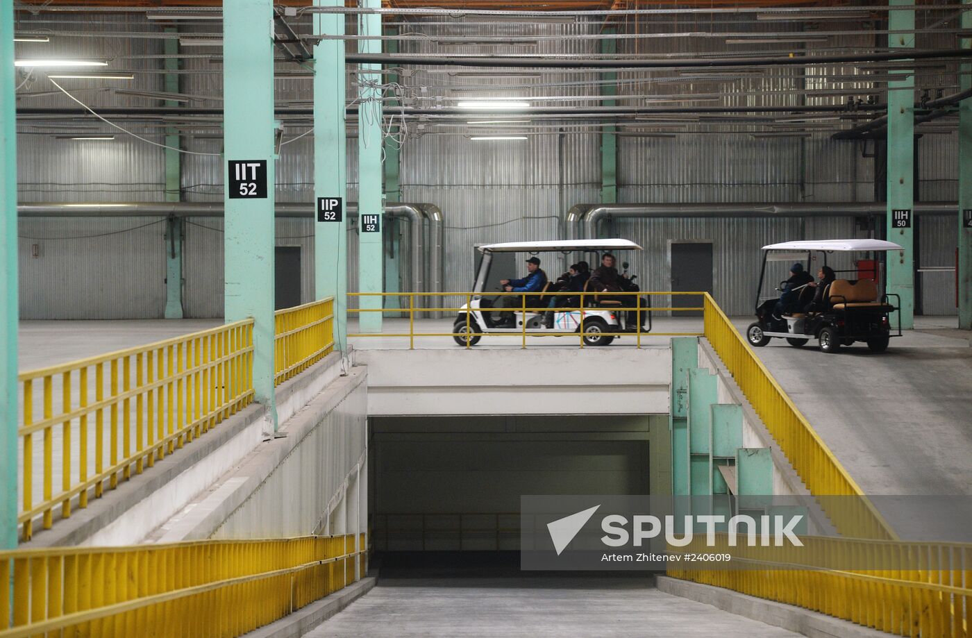 Technopolis Moscow innovation production center