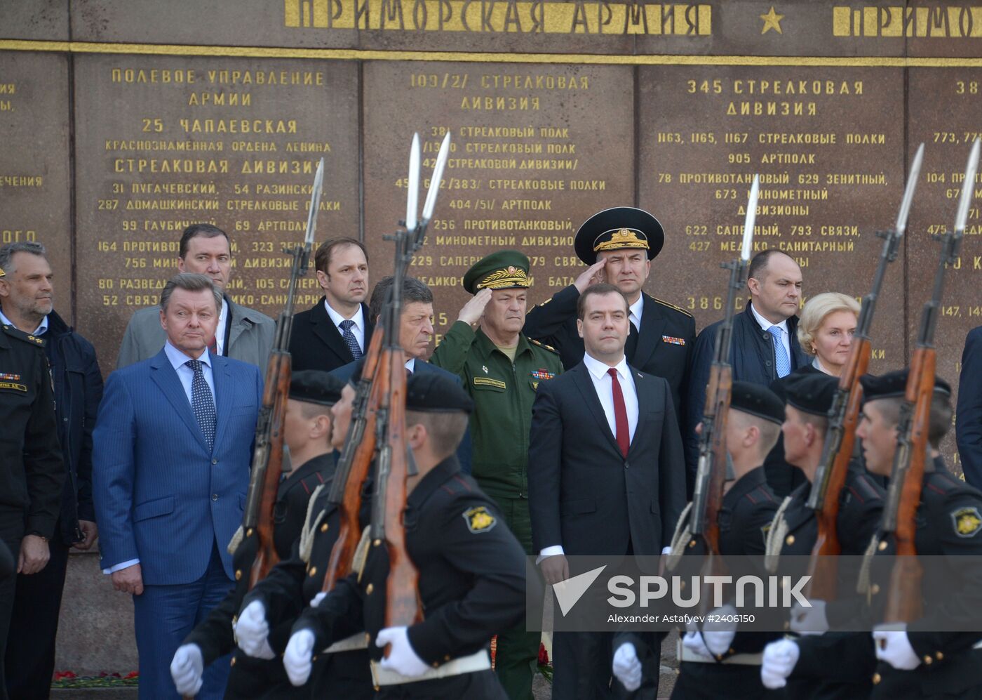 Dmitry Medvedev visits Crimea