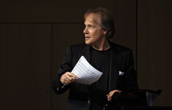 Concert of pianist Richard Clayderman at House of Music
