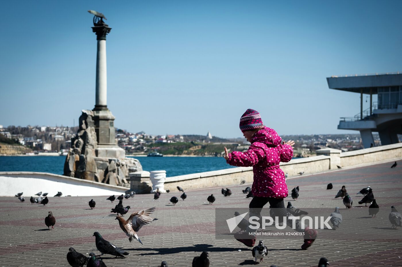 Russian Cities. Sevastopol