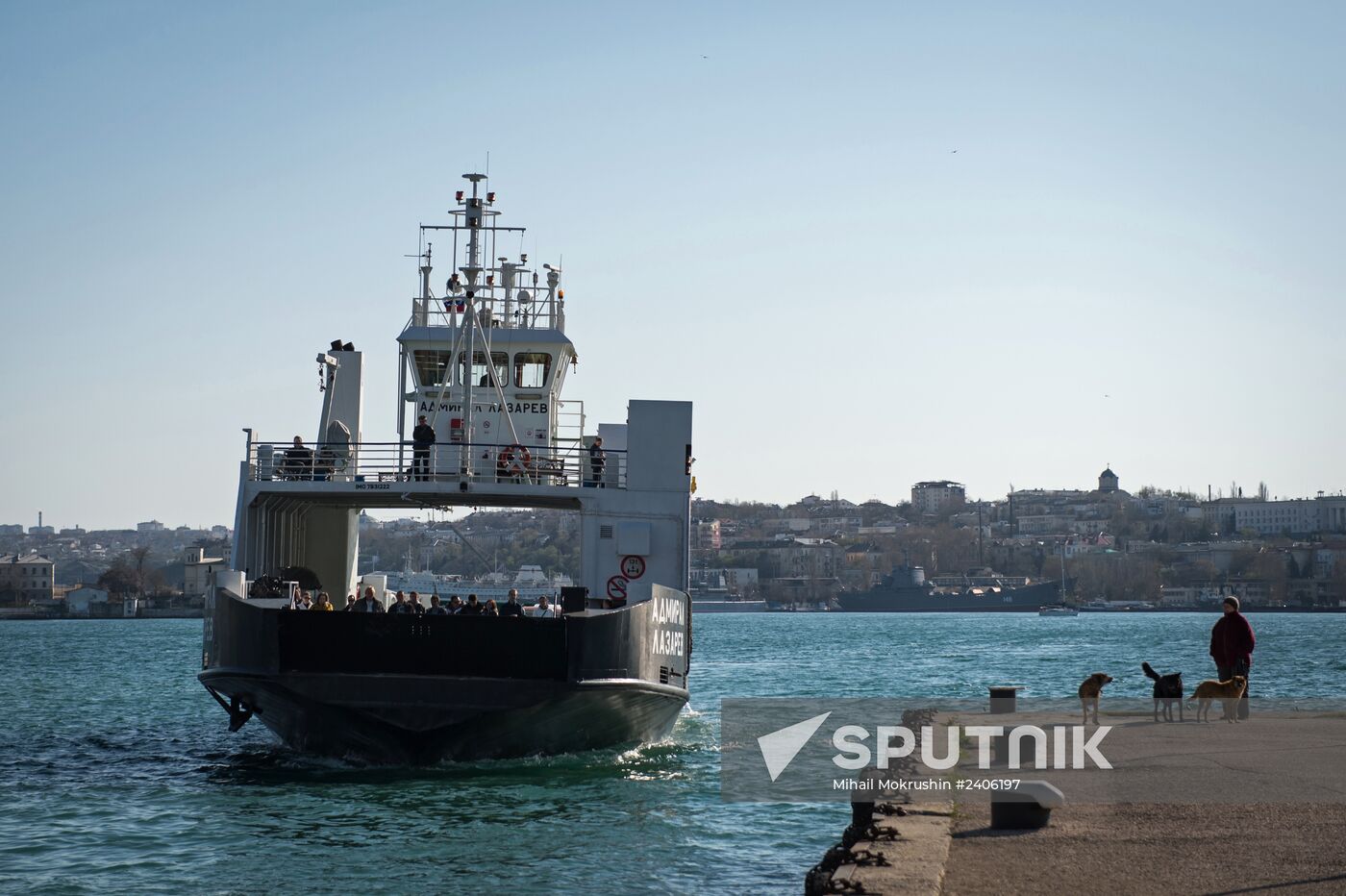 Russian Cities. Sevastopol