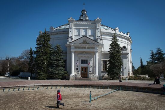 Russian Cities. Sevastopol
