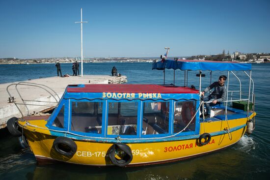 Russian Cities. Sevastopol
