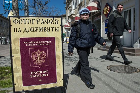 Russian Cities. Sevastopol