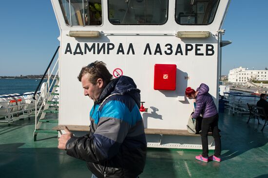 Russian cities. Sevastopol