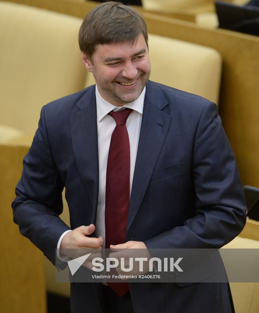 State Duma holds plenary meeting