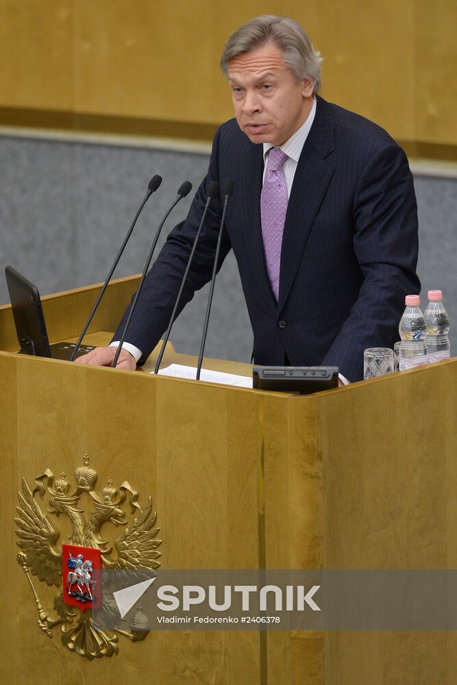State Duma holds plenary meeting