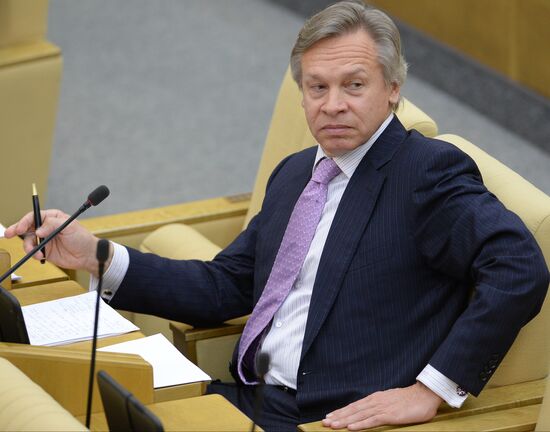 State Duma holds plenary meeting
