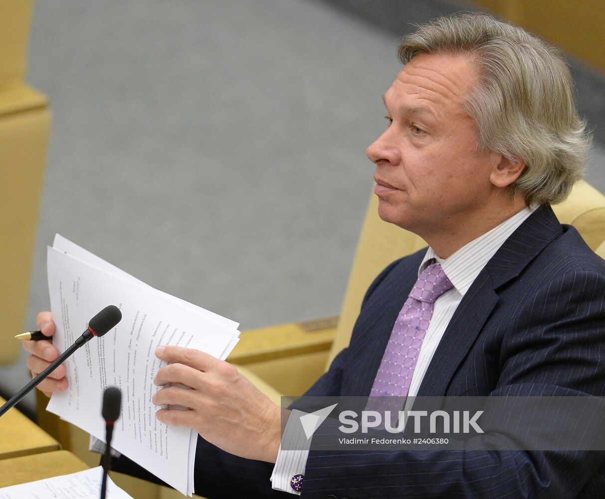 State Duma holds plenary meeting