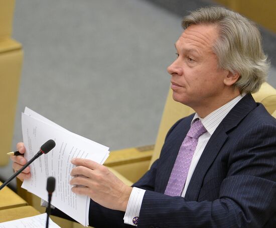 State Duma holds plenary meeting