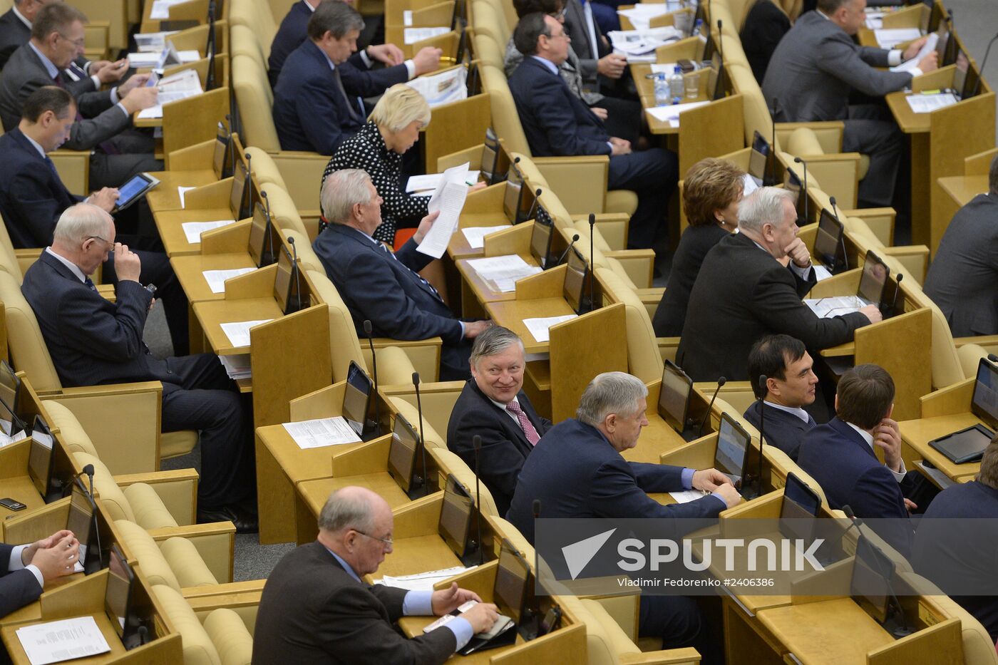 State Duma holds plenary meeting