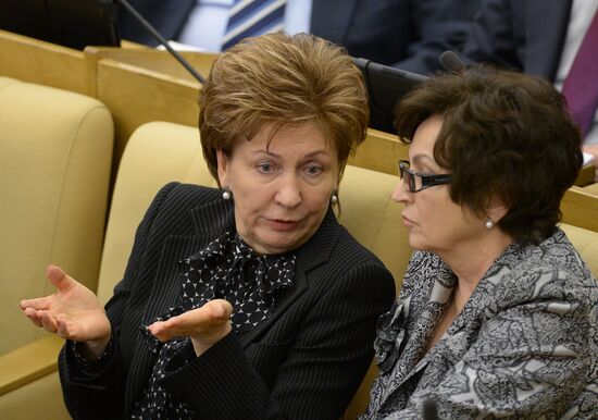 State Duma holds plenary meeting