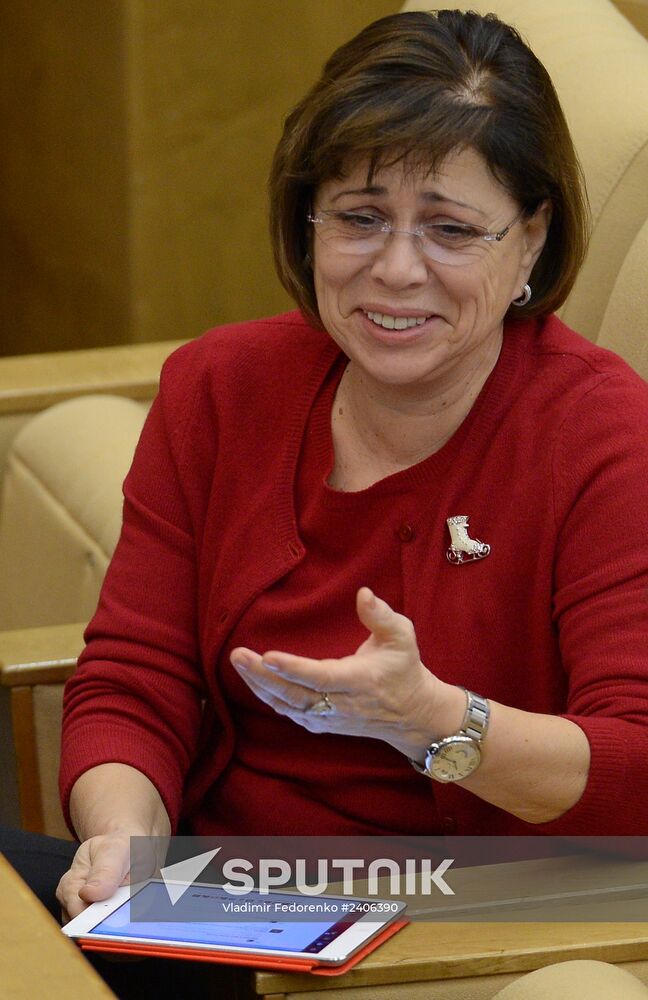 State Duma holds plenary meeting