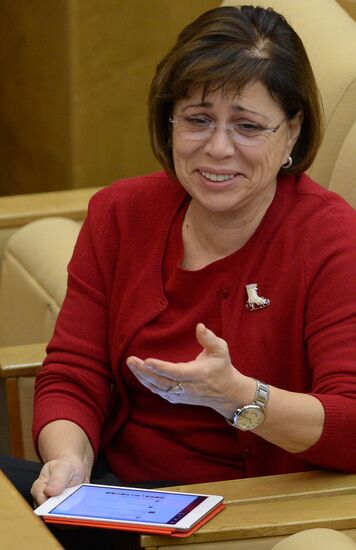 State Duma holds plenary meeting