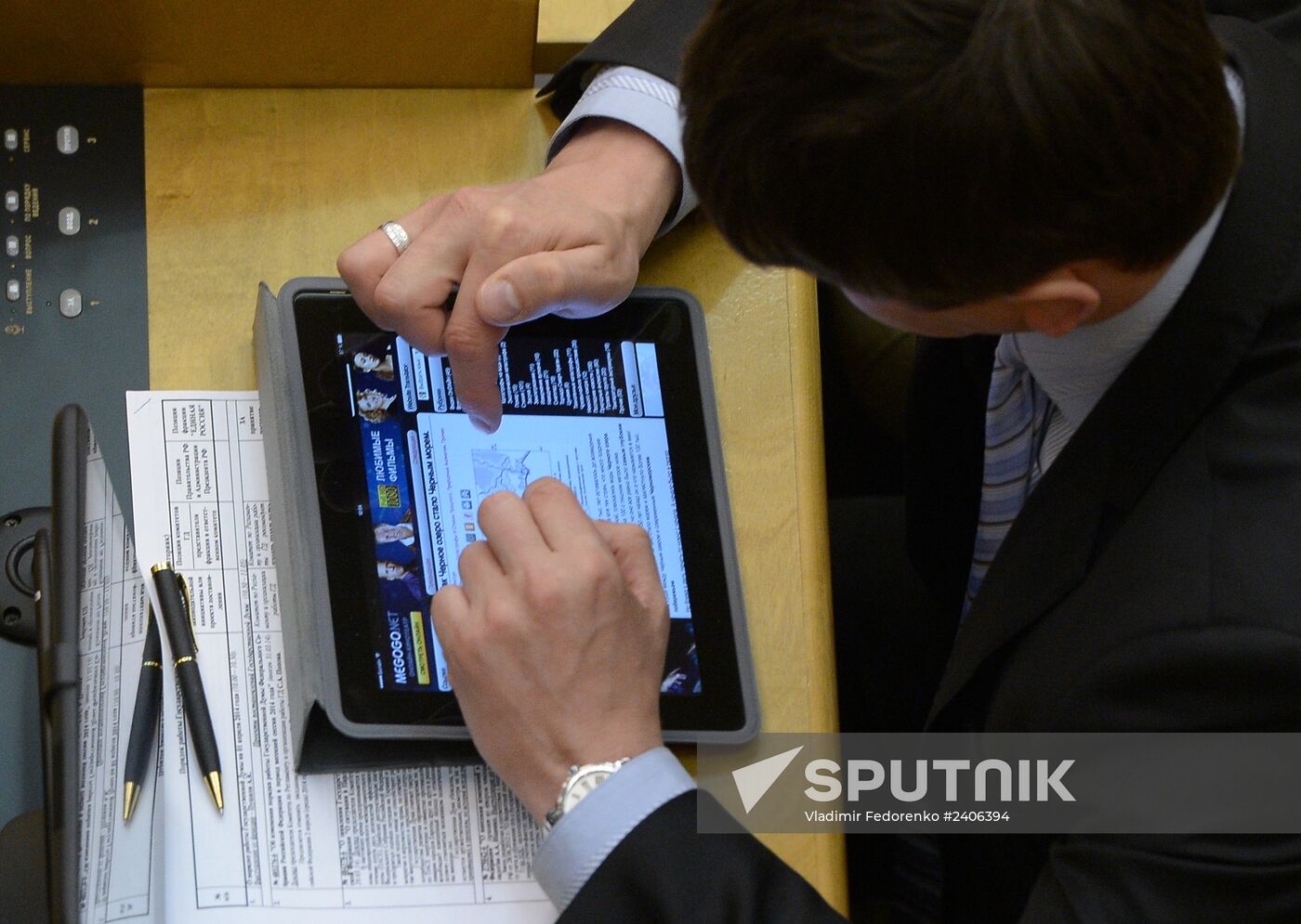 State Duma holds plenary meeting