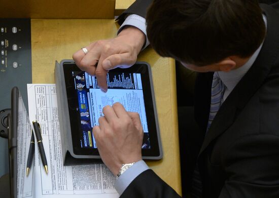 State Duma holds plenary meeting