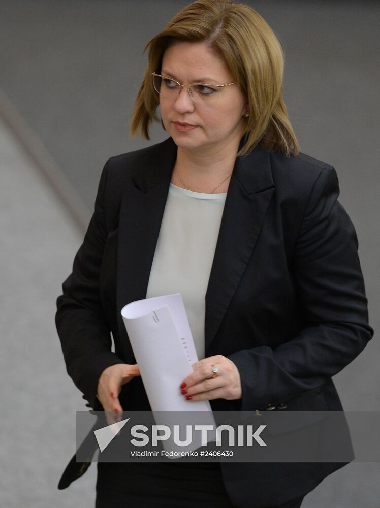 State Duma holds plenary meeting