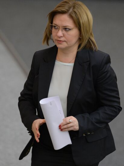 State Duma holds plenary meeting