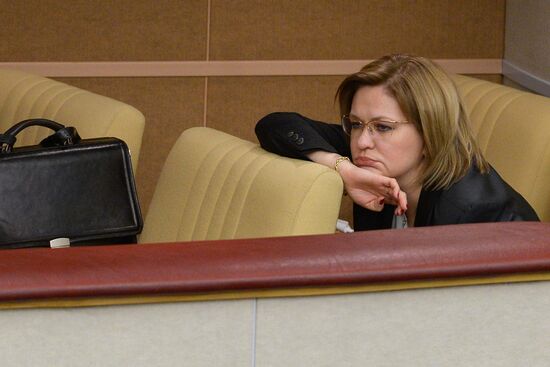 State Duma holds plenary meeting
