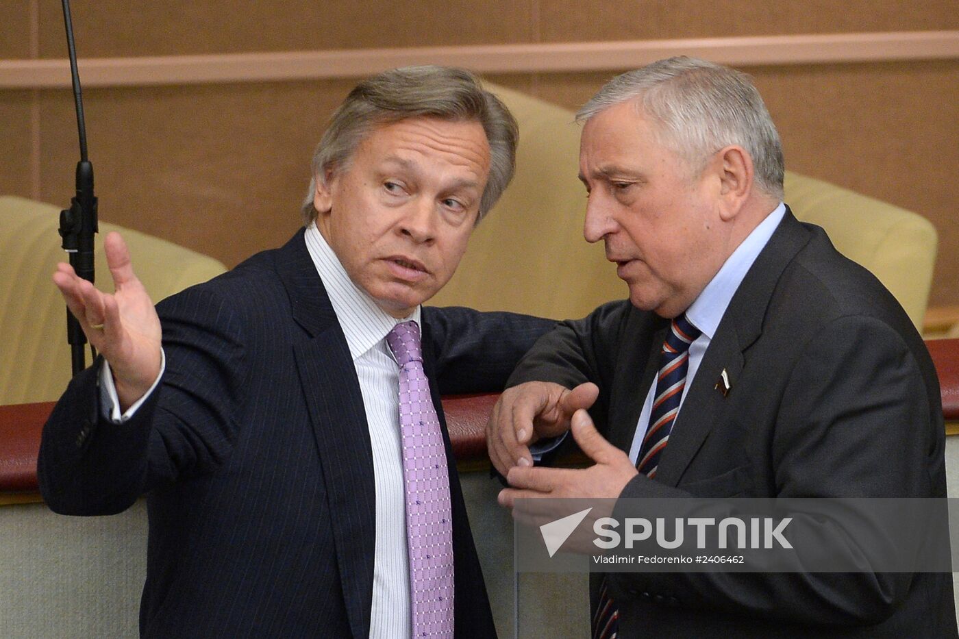 State Duma holds plenary meeting