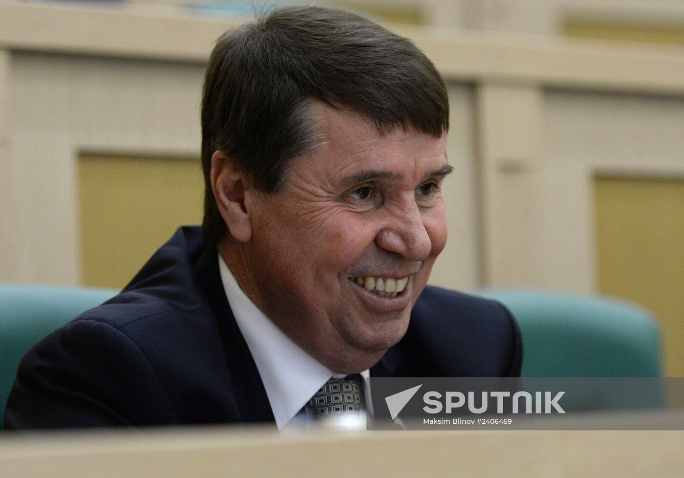 Federation Council holds session