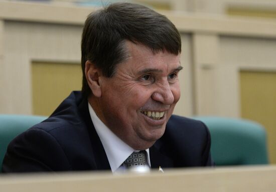 Federation Council holds session