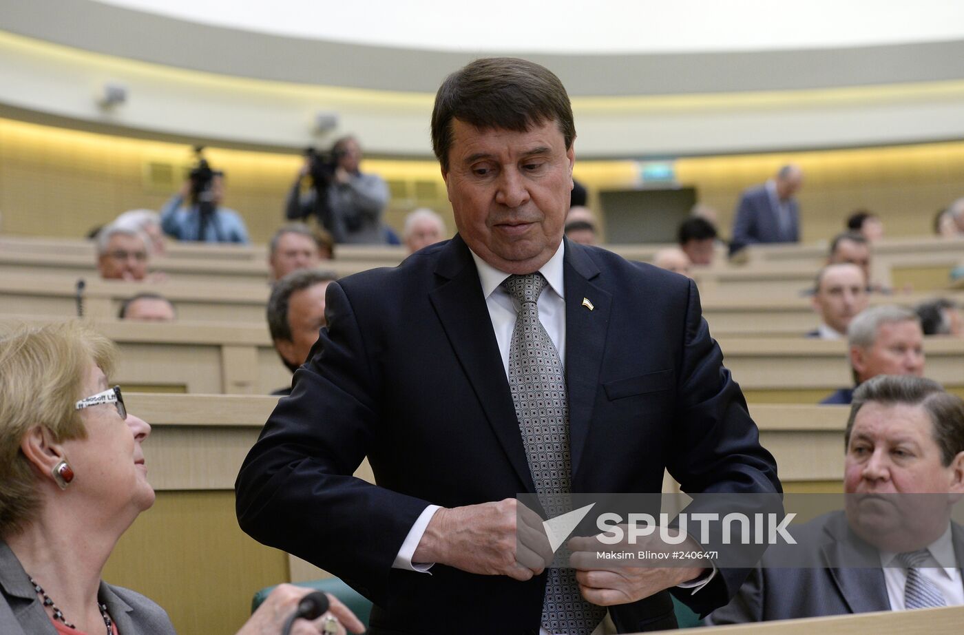 Federation Council holds session