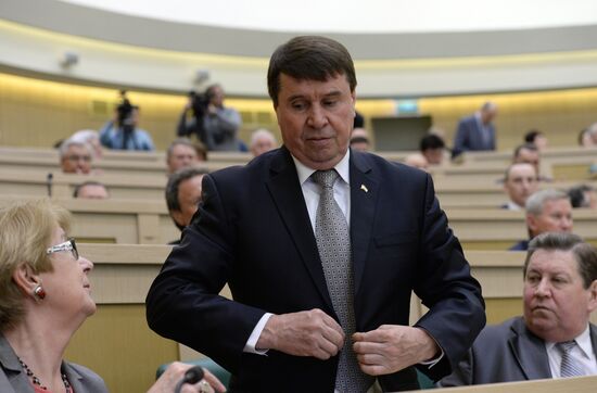 Federation Council holds session