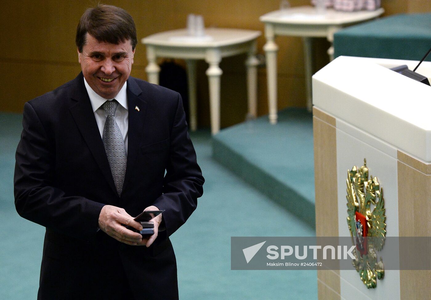 Federation Council holds session