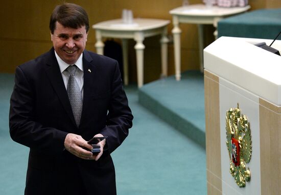 Federation Council holds session