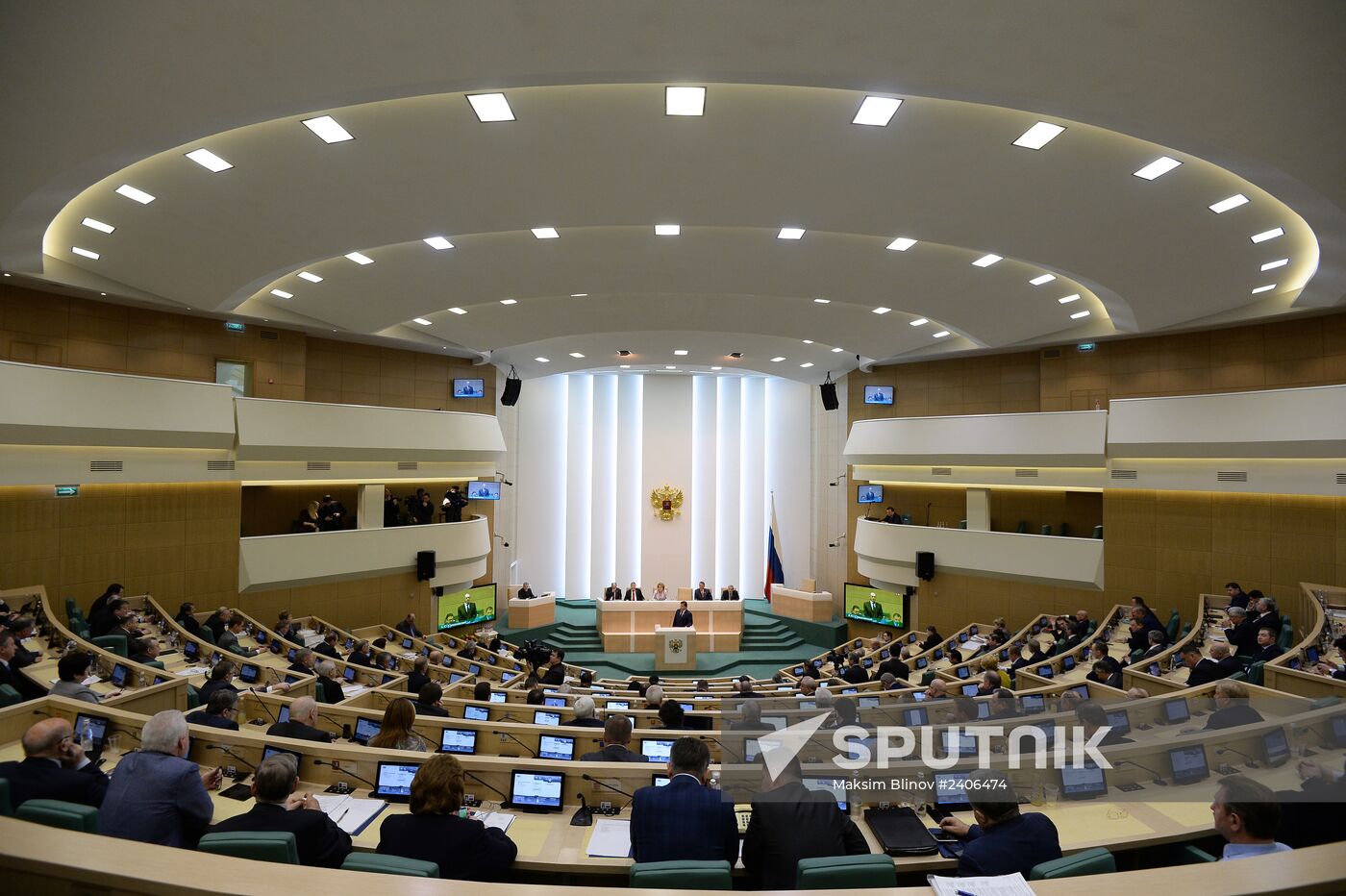 Federation Council holds session