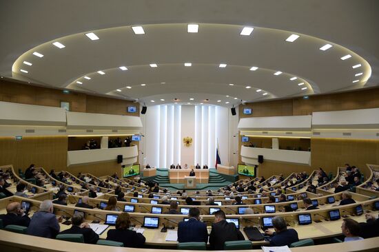 Federation Council holds session