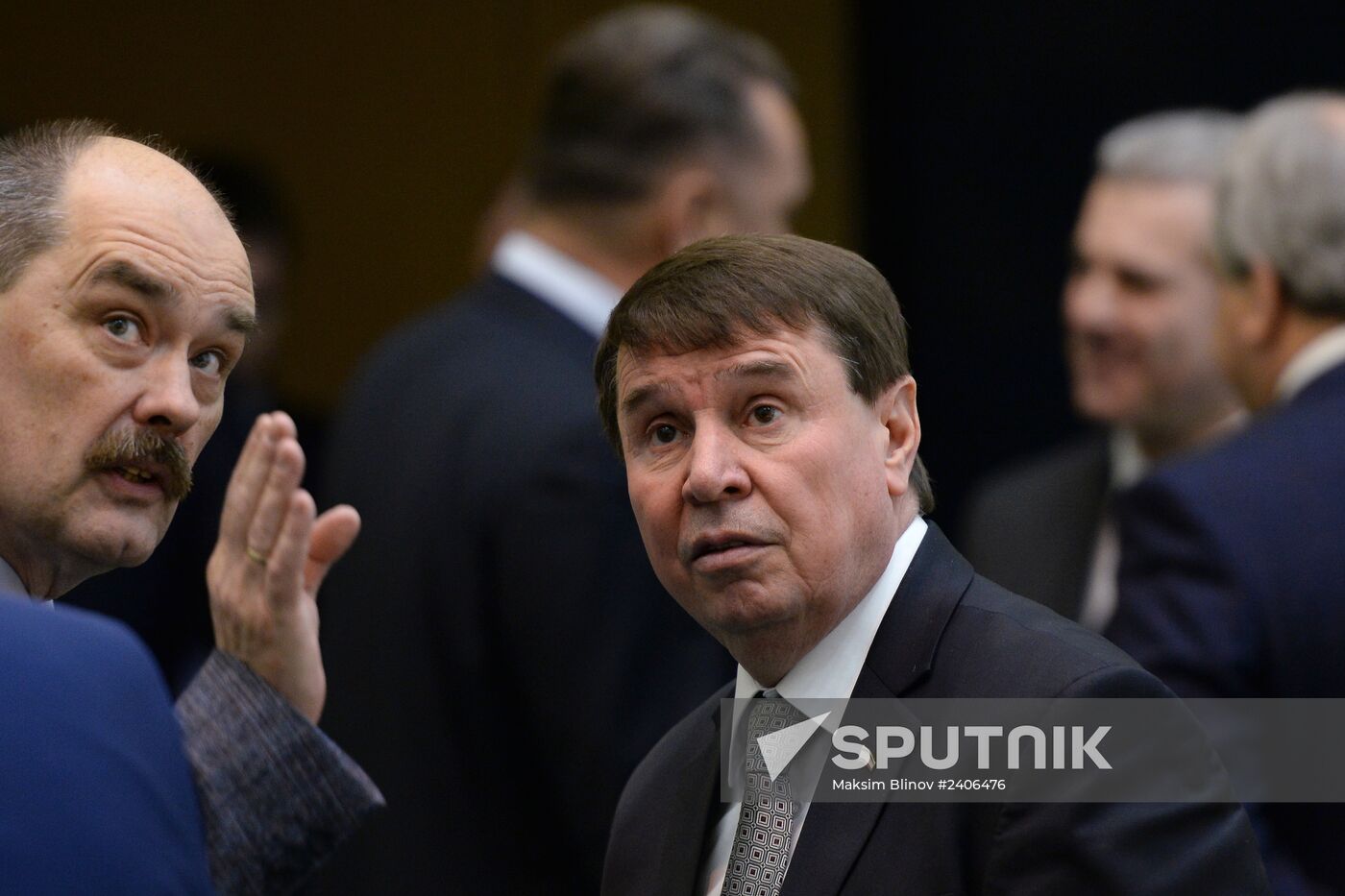 Federation Council holds session