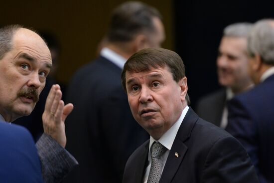 Federation Council holds session