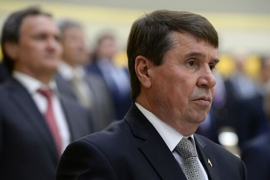 Federation Council holds session