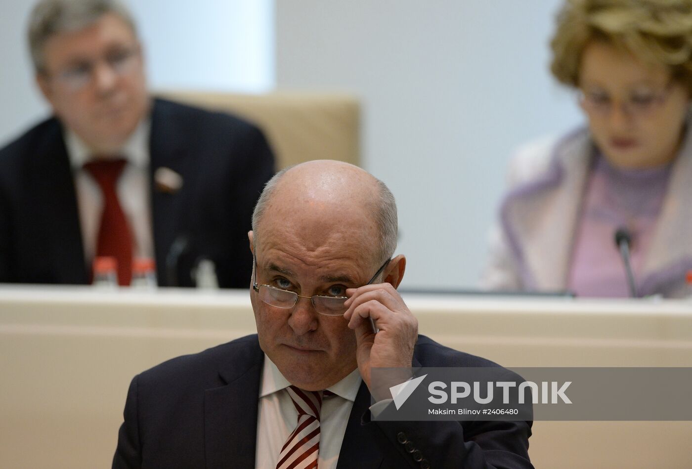 Federation Council holds session