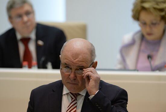 Federation Council holds session